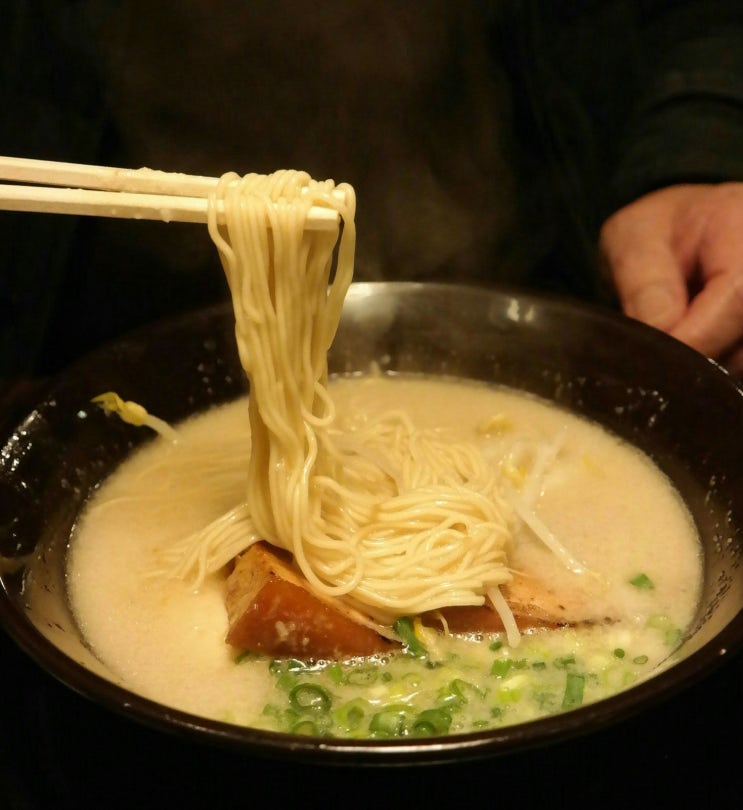 분당 라멘 맛집 정글의법칙 라멘 코이라멘에서
