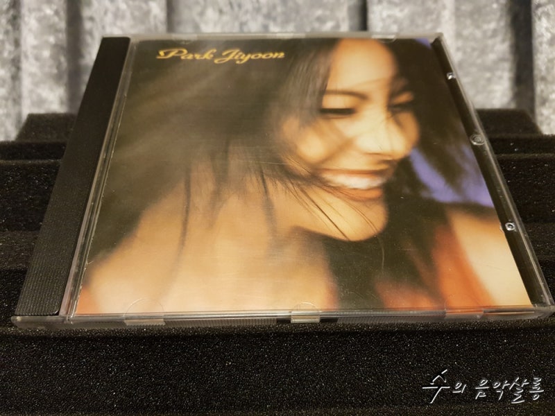 박지윤 - 하늘색 꿈, Baby Baby Baby, 멀리있는 너에게, 슬픈 인사 (1집, 1997)