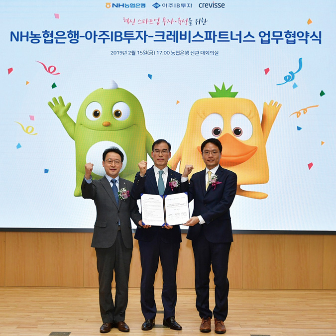  Finance Issue_미래에셋생명 변재상 대표이사 사장 내정  외
