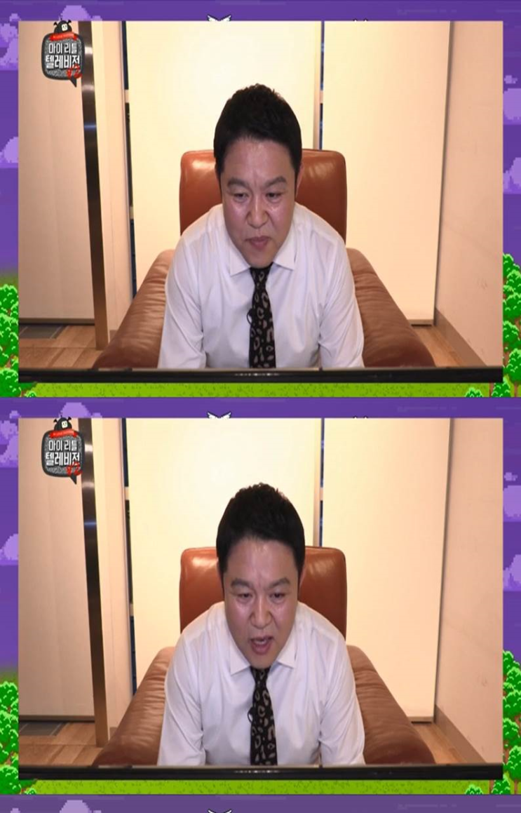  마이리틀텔레비전 시즌 2 소개 / 마리텔V2 / 아이즈원 안유진 고정예능 / 출연진
