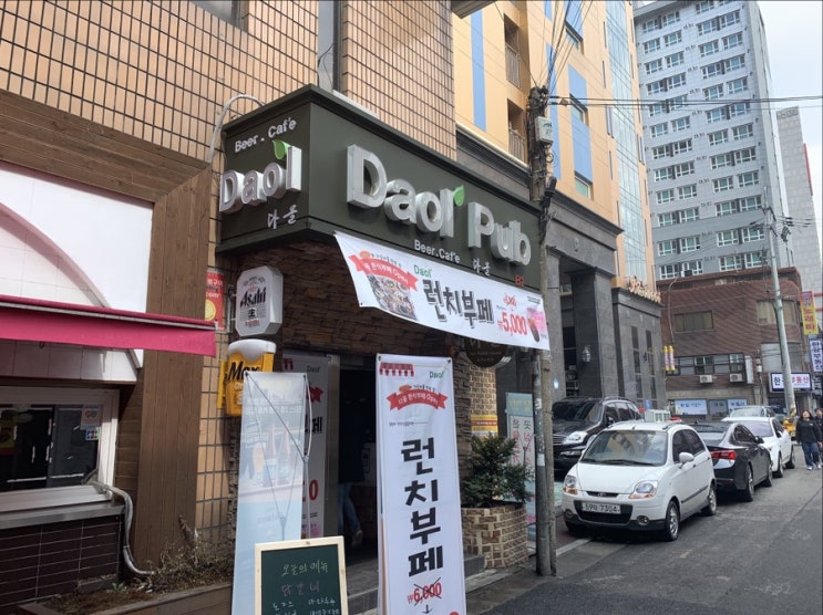  가산점심 오픈한지 얼마안 된 한식뷔페 후기