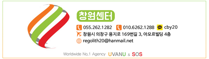  [창원유학원] 서비스 업계에서 성공적으로 일 할 수 있게 준비하자! IH Career College