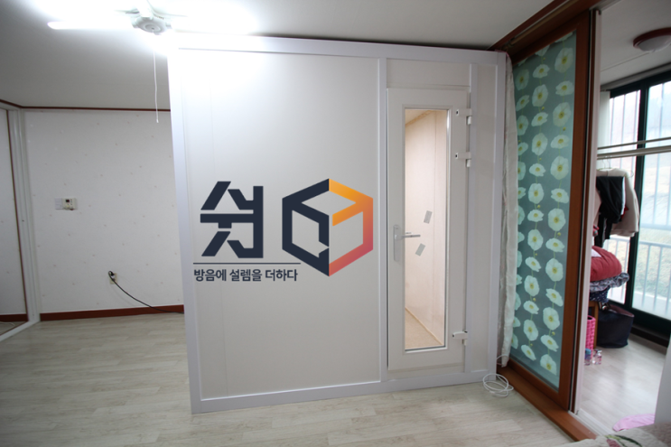  쉿! 천안 가정용방음부스 설치 후기 (작은사이즈)