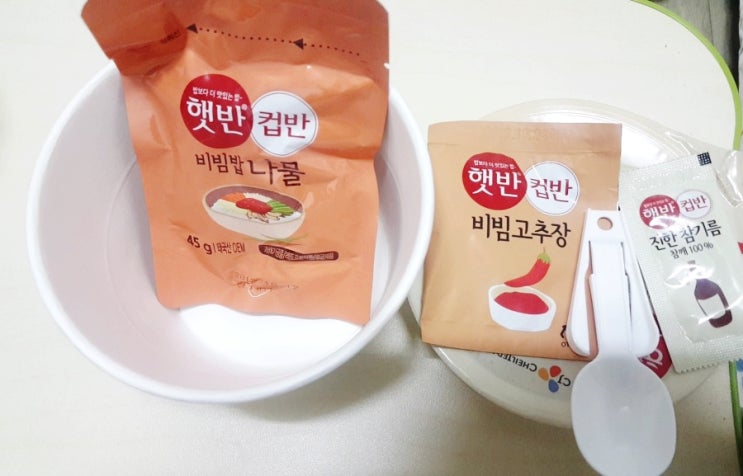  자취생 필수 아이템 컵반 후기