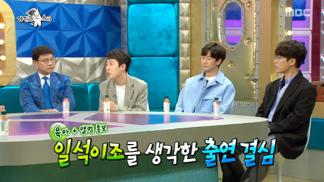 장범준 고향 나이 버스커버스커 앨범