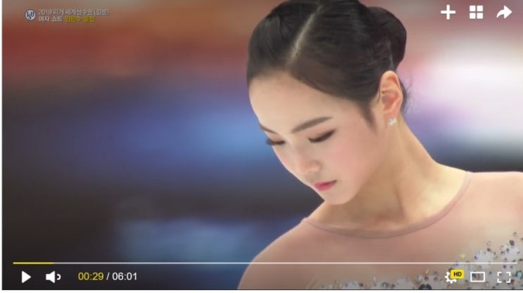  피겨로 보는 음악 - 임은수 선수 " 사랑의 은하수 "OST - SOMEWHERE IN TIME 