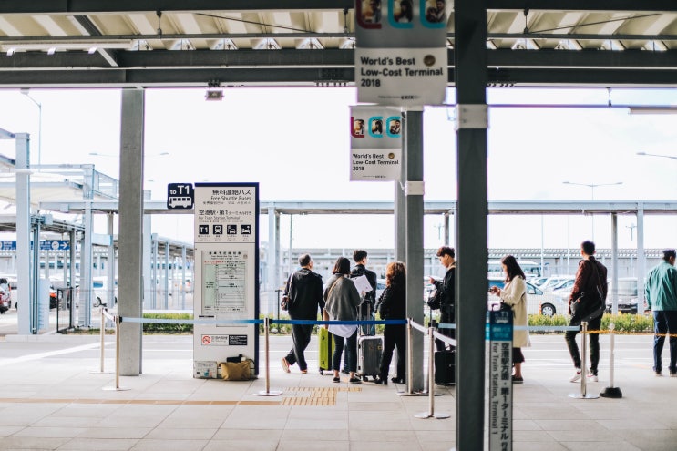  무안공항 면세점 제주항공 타고 간사이 2터미널로! 주차장 후기