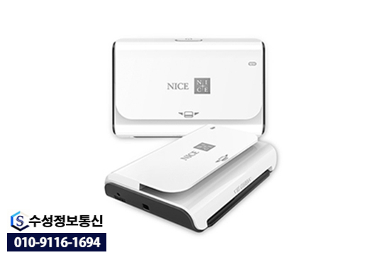  동탄카드단말기 NM-100 스마트폰단말기를 수성정보통신에서 만나보세요.
