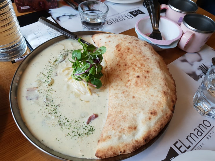  대전 탄방동 맛집 엘마노 레스토랑