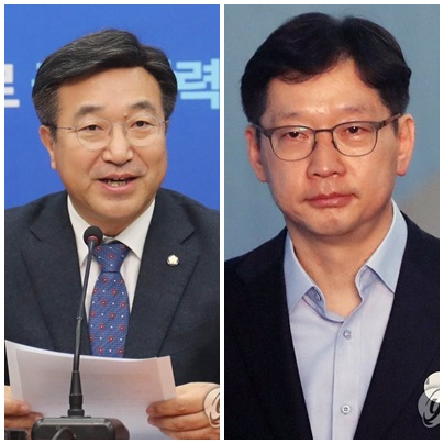  윤호중 민주당 사무총장, "재판-보석 비용 마련 위해 김경수 자서전 50권 이상 주문하자"