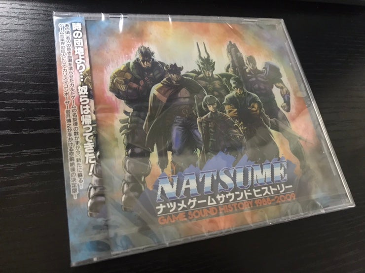 ナツメゲーム サウンドヒストリー 1988-2009 明る