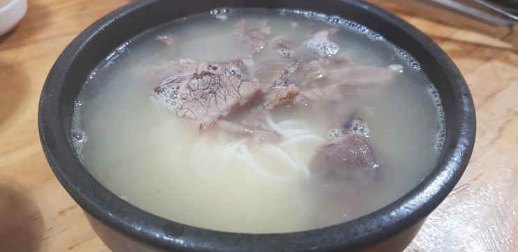  [서울] 중구 중림동 전통있는 TV 설렁탕 맛집... "중림장설렁탕" - 2019.1.19