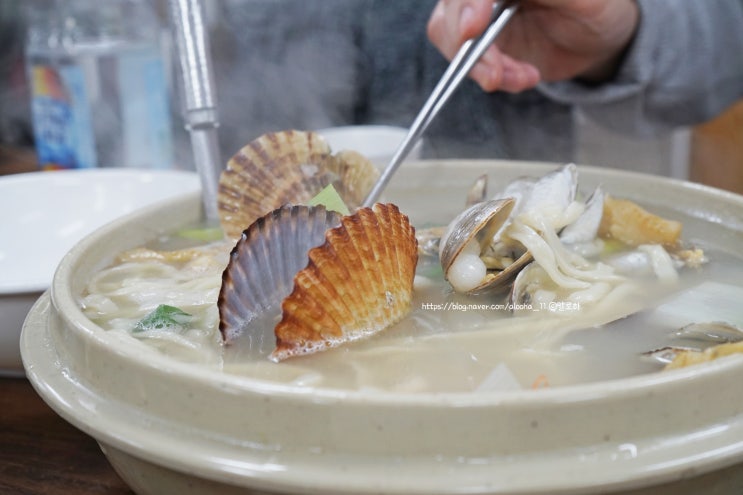  영종도 칼국수 맛집, 황해해물칼국수에서의 만족스러운 한끼 :-)