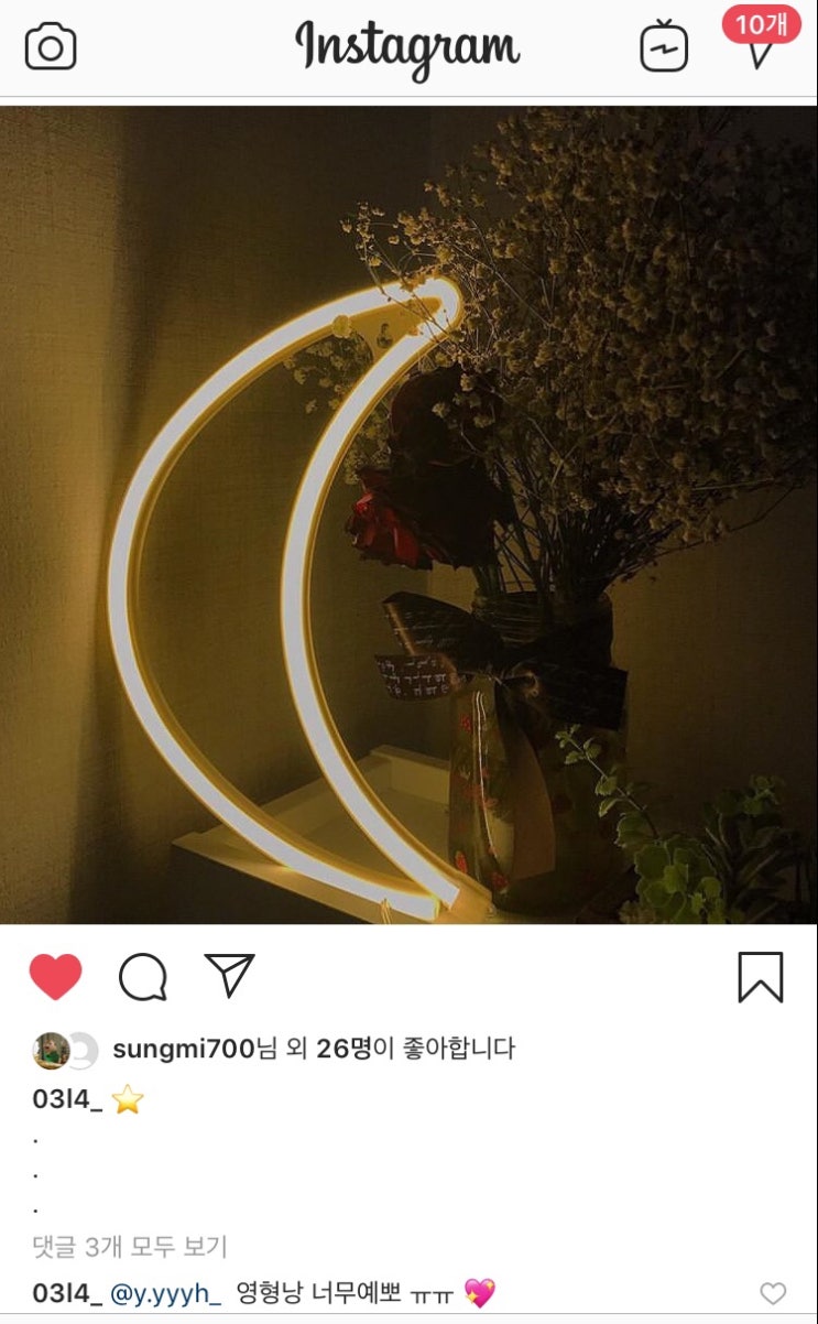  3...주차