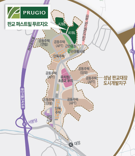  판교 퍼스트힐 푸르지오 정보