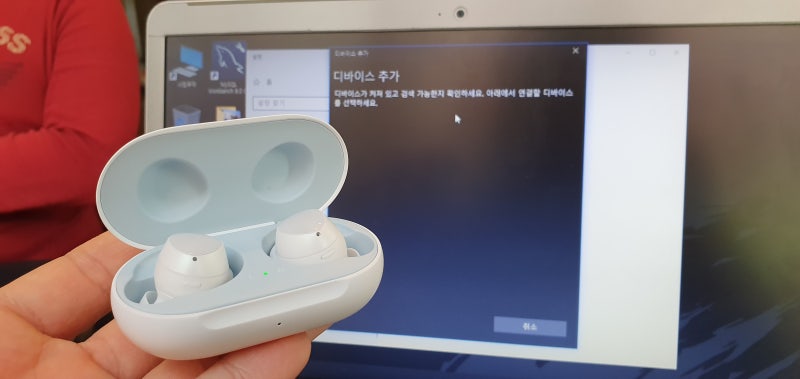 갤럭시 버즈를 노트북에서도 사용하고 싶어요 갤럭시 버즈 노트북 연결 방법 네이버 블로그