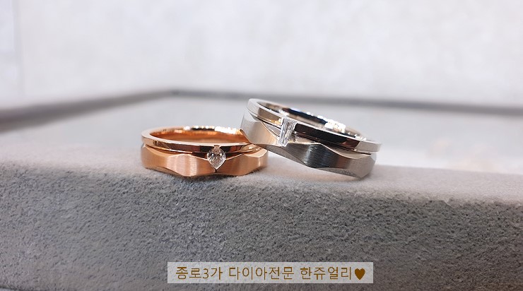 고급스러운 팬시컷 1부다이아커플반지 소개합니다 고급스러운 팬시컷 1부다이아커플반지 소개합니다