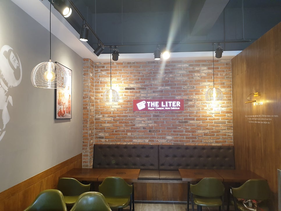 더리터 서곡점 사진 4