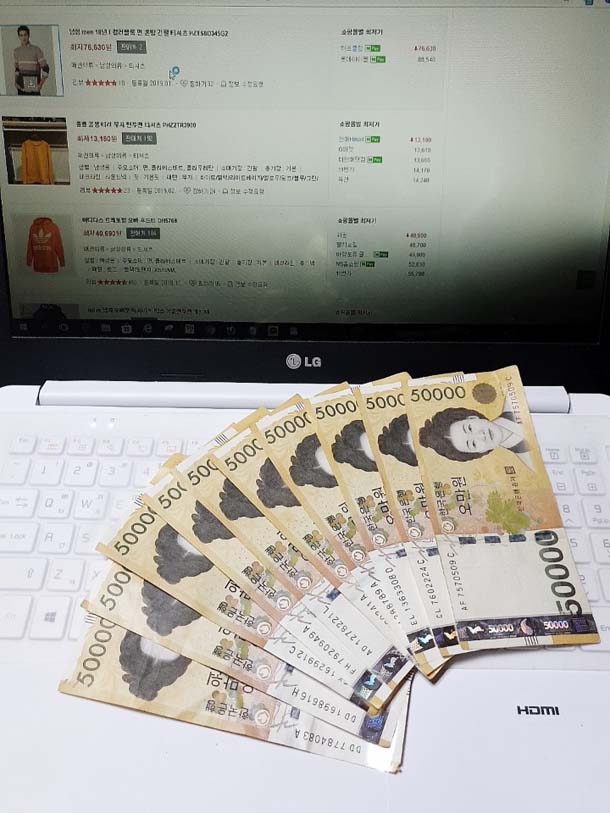  나에게 오라!