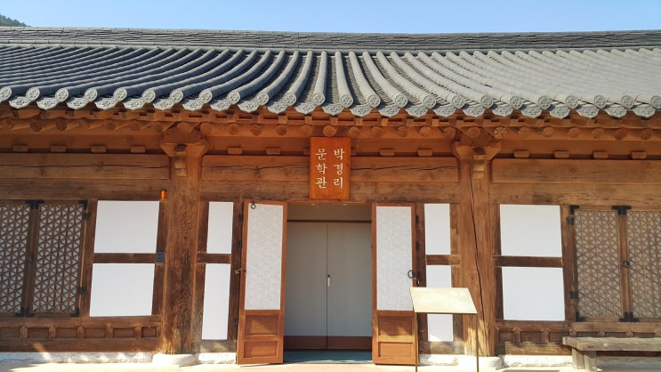  평사리 봄밤