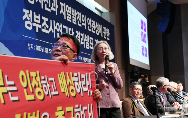  [발언] '신재생 과속'이 포항지진 불렀다 (서울경제, 2019.03.21)