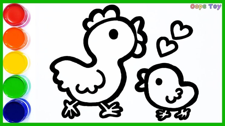 엄마 닭과 귀여운 병아리 그림 그리기 색칠하기｜그림이 움직여요｜웁스토이 ★