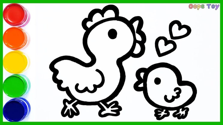  엄마 닭과 귀여운 병아리 그림 그리기 색칠하기｜그림이 움직여요｜웁스토이 ★