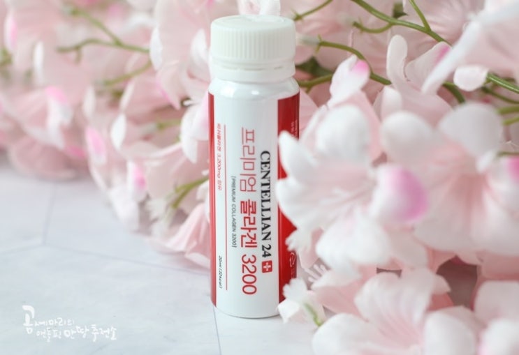  프리미엄 이소연 마시는 저분자콜라겐 이젠 저도 챙겨봅니다