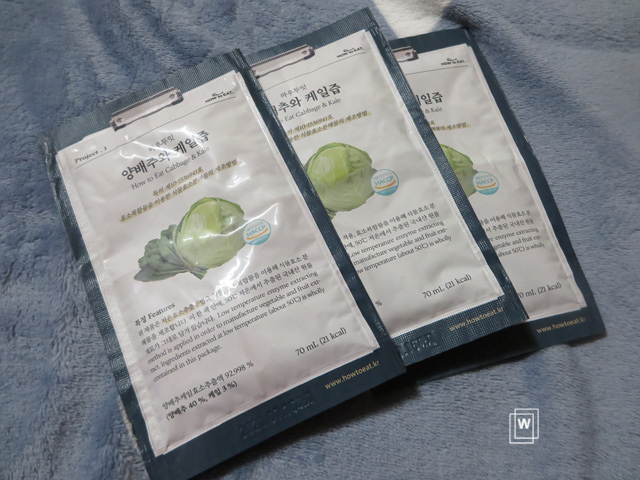  양배추즙 케일즙 만남 :) 건강즙 하우투잇 상쾌한 아침의 시작