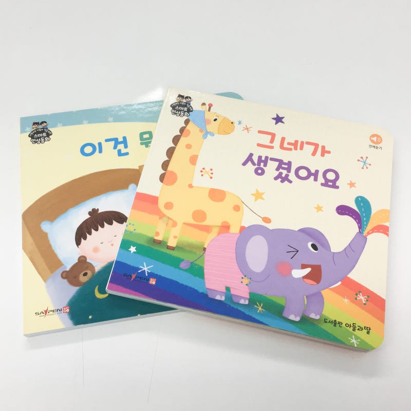 블로그 후기 사진