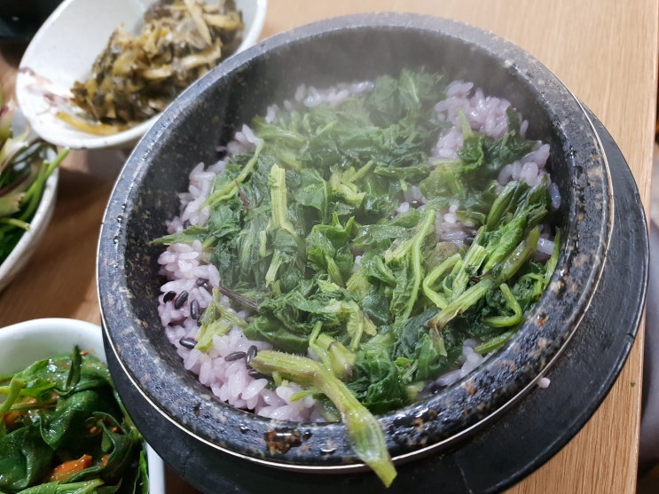 곤드레밥 맛있게 영양섭취~~