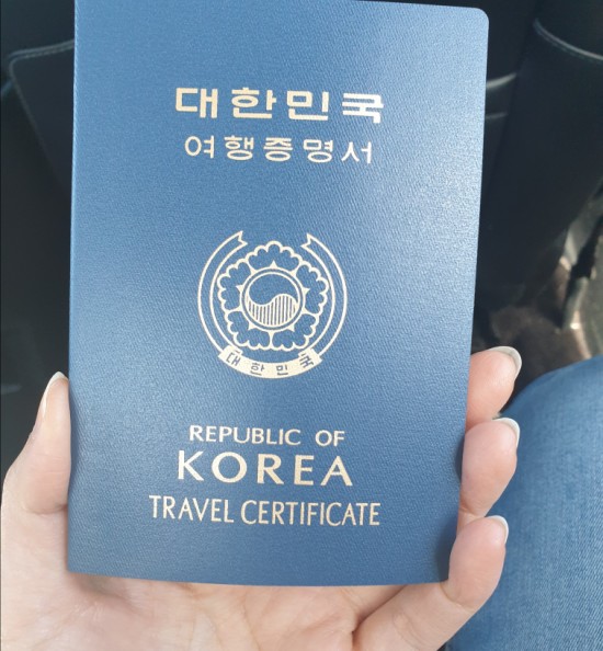  해외서 여권 지갑 분실!