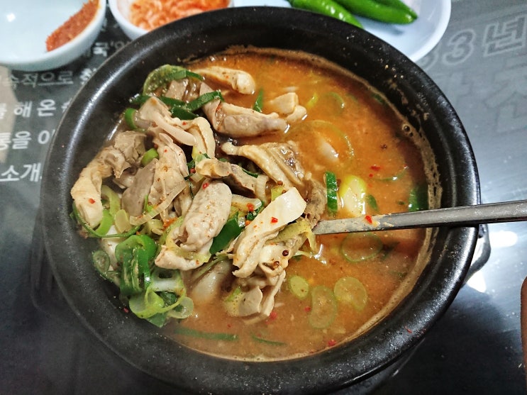  김포 북변동 '박천순대국' 따로국밥