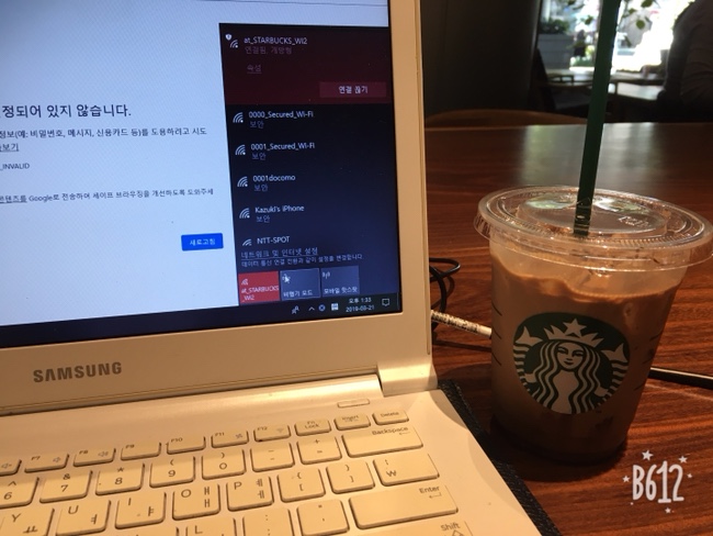  일본극장: 박열, 시부야 영화보기, 사쿠라, 야스베, 츠케멘