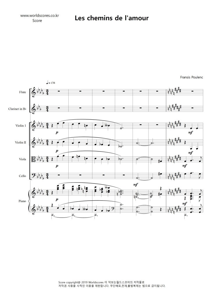[Les chemins de l'amour (사랑의 길)- Fransis Poulenc(프란시스 뽈랑)/연주회/앙상블/오케스트라악보/파트보/인기악보/총보/피아노악보/현악악보]