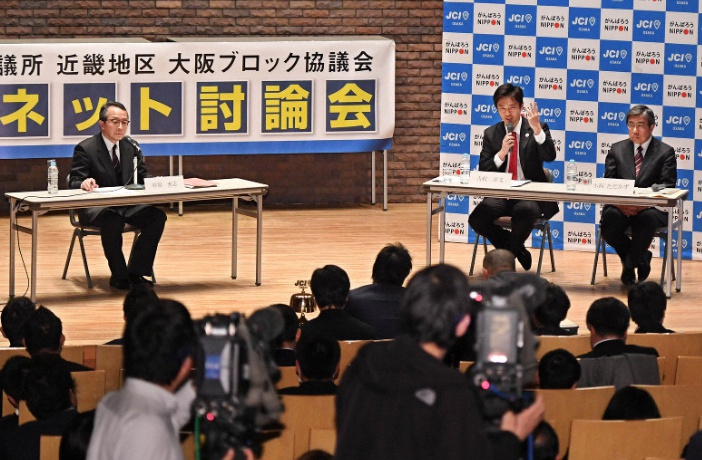 오사카 도구상 불꽃 지사 선거 후보 예정 두 사람이 인터넷 토론회