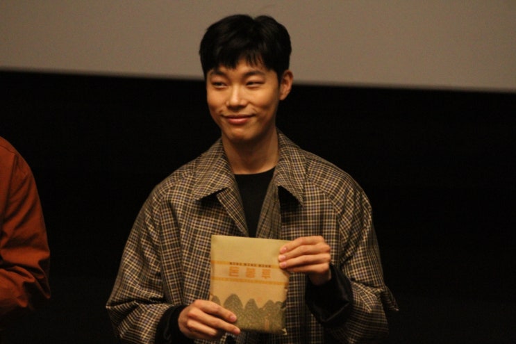  영화 :: 20190320 메가박스 영화 돈 무대인사 : 조우진 김재영 류준열