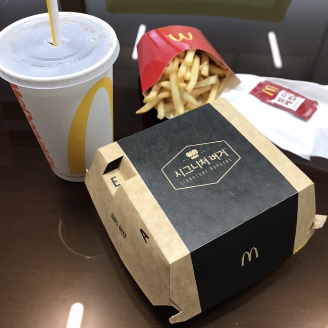  맥도날드 골든에그치즈버거 솔직후기 사기먹음...