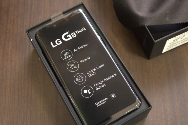 LG G8 ThingQ 최신 플래그쉽 스마트폰 프리뷰 영상