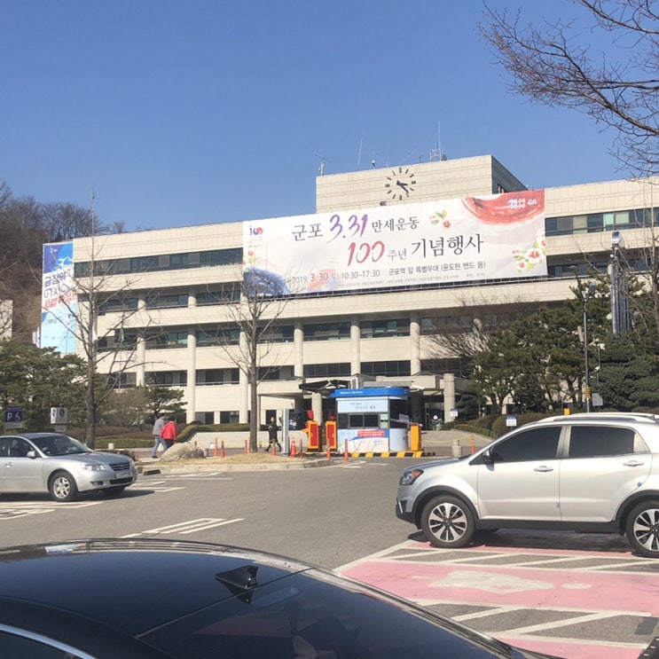  군포시청 공용화장실 하수구냄새 차단 시공후기