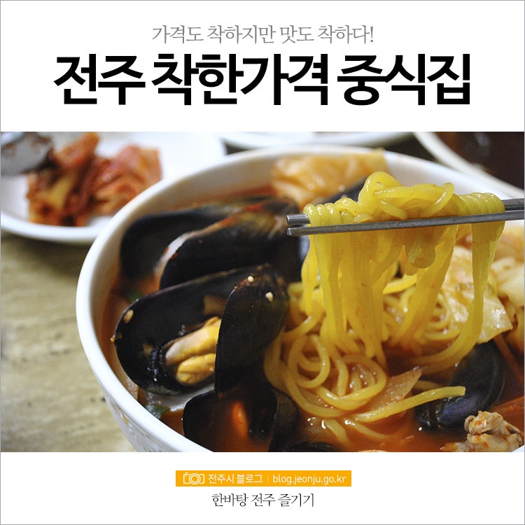 다래성 사진 1