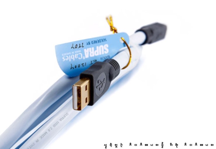 [제품입고안내] SUPRA CABLES | 스프라케이블 | USB 2.0 (A-B 타입) | USB 케이블