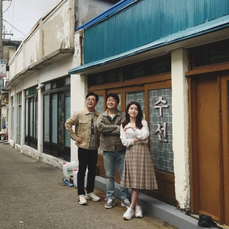  백종원의 골목식당 서산 해미 읍성(해미우시장, 추억의집밥, 맛이나식당)