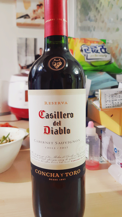 오늘의 와인 <Casillero del Diablo>