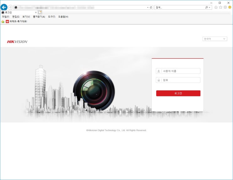  POE CCTV HIKVISION DIY 간단하게 몇가지만...