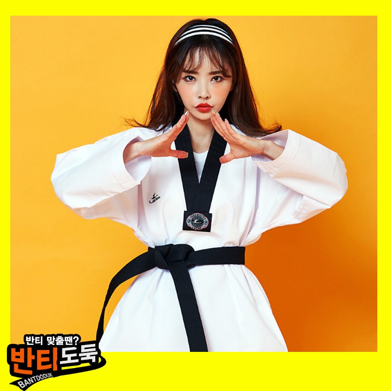 예쁜 태권도복반티 여기서 맞추자!