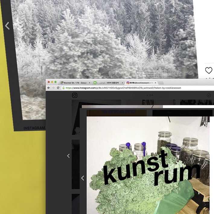 칼스루헤/ 독일미술 전시 - ZKM Karlsruhe 칼스루헤/ 독일미술 전시 - ZKM Karlsruhe