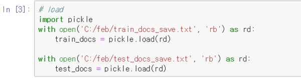 [python]Doc2vec - 4 ) similarity : 네이버 블로그