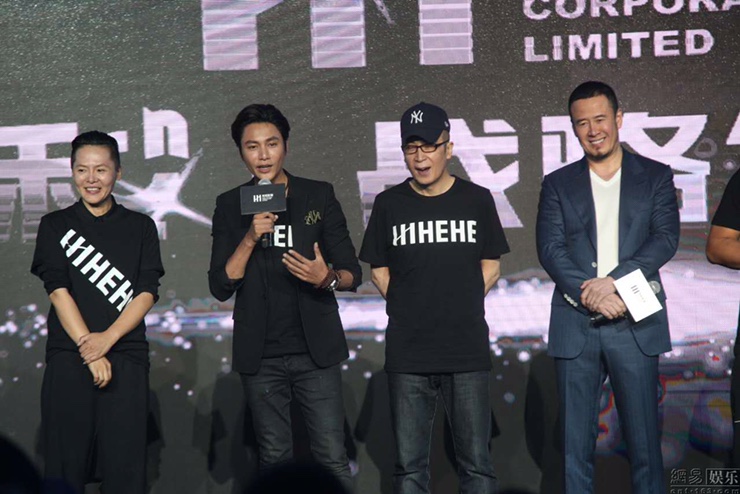  천쿤: 화화(和和)픽쳐스 등기이사