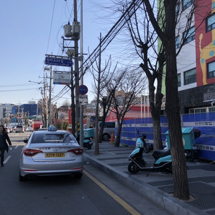  190322 국립극단 <고독한 목욕> 관람 in 백성희장민호극장
